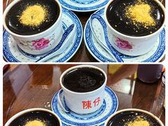 -陳仔(北京路店)