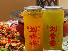 -刘香香·川香红锅美蛙(福田店)