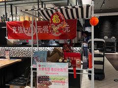 -必胜客(永旺店)