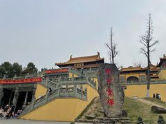 -南京市江宁方山