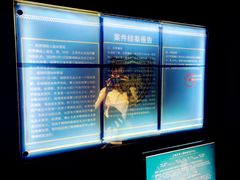 -Xcape异时刻密室逃脱魔法互动(瑞虹天地太阳宫店)