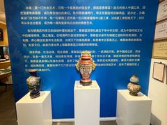 -瑞象国艺馆