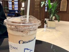 -CHARLIETOWN红茶公司(南京万象天地店)