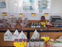 -苏州市吴中区光福窑上花果蜜饯厂