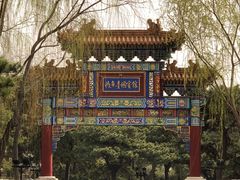 -钓鱼台国宾馆