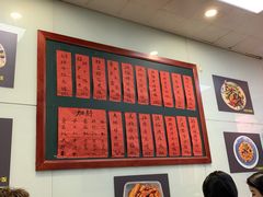 -洪福米线(浣纱路店)