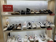 -hotwind热风(喜隆多店)