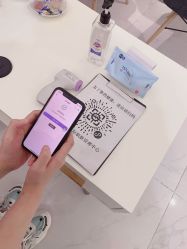 -紫御国际抗衰ZOE ANTI AGING