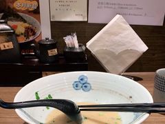 -雷神拉面(财富中心玉米楼店)