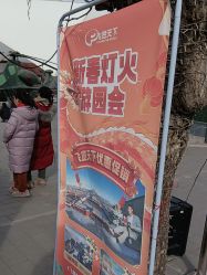 -飞览天下沉浸式飞行体验(北京旗舰店)