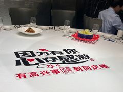 -同庆楼(奥体中心店)