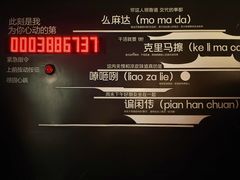 -开元商城(钟楼店)