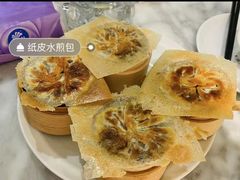 -城南往事(滨江世茂店)