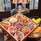 我吃过最“荒唐”好吃的烤肉🤩