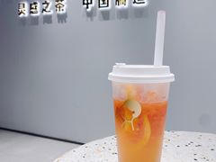 -喜茶(滨江宏岸店)