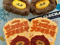 -凯德广场(学府店)