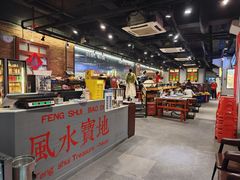 -钢管厂五区小郡肝串串香(南山店)