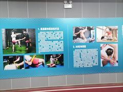 -超越健身(海悦天地店)