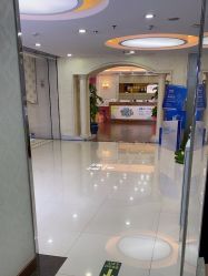 -武汉五洲整形外科医院