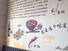 -西环肥仔螺蛳粉(南宁第一分店)