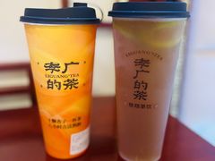 -沙州食驿·非遗小吃夜市