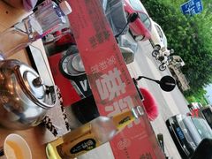 -深巷家味馆.湖北头牌红烧鱼头拌饭(黄陂店)