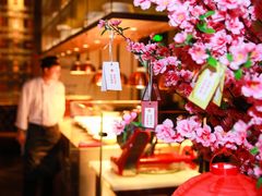 -恰餐厅及酒吧 CHAR Bar & Grill (北京丽都皇冠假日店)