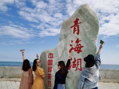 -青海湖国家重点风景名胜区