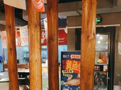 -聚点串吧·北京烧烤(赵登禹路店)