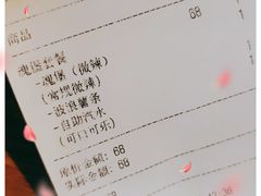 -蛋魂EGGSOUL(洪武创始店)
