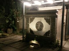 大堂-宣和苑(华侨新村店)