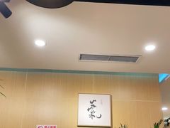 大堂-南小蟹手工點心(三里屯店)