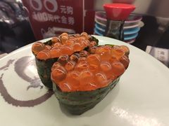 -三禾寿司(君尚店)