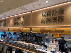 -乡村基(观音桥阳光世纪店)