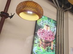 -成老灶火锅鸡(平山店)
