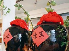 -懒人盐府人家·自贡大麻鱼(安贞店)