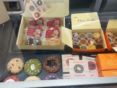 -CookieJar曲奇家(东方宝泰店)