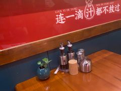 -牛记老坛香牛肉馆(六顺街店)