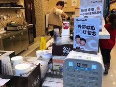 -鲜芋仙(高新万达广场店)