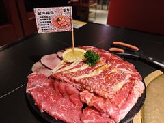 -谷牛和牛烤肉(漕河泾印象城店)