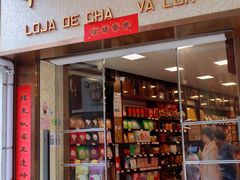 -华联发展销售中心(十月初五街店)