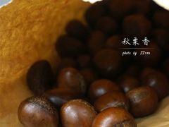 糖炒栗子-秋栗香(地安门店)