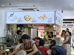 -王如意油茶(信旺·华府骏苑店)