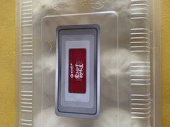 -新名仕(仙霞路店)