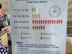 -惠州金海湾嘉华度假酒店