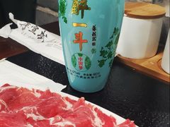-再宣武文化主题餐厅·清真