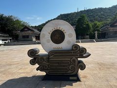 -高榜山景区
