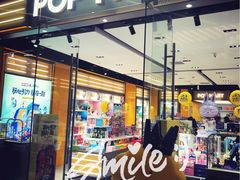 -泡泡玛特POPMART(杭州乐堤港店)