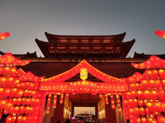 -海合安苏州阳澄半岛乐园