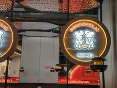 -胖哥俩肉蟹煲(龙德广场店)